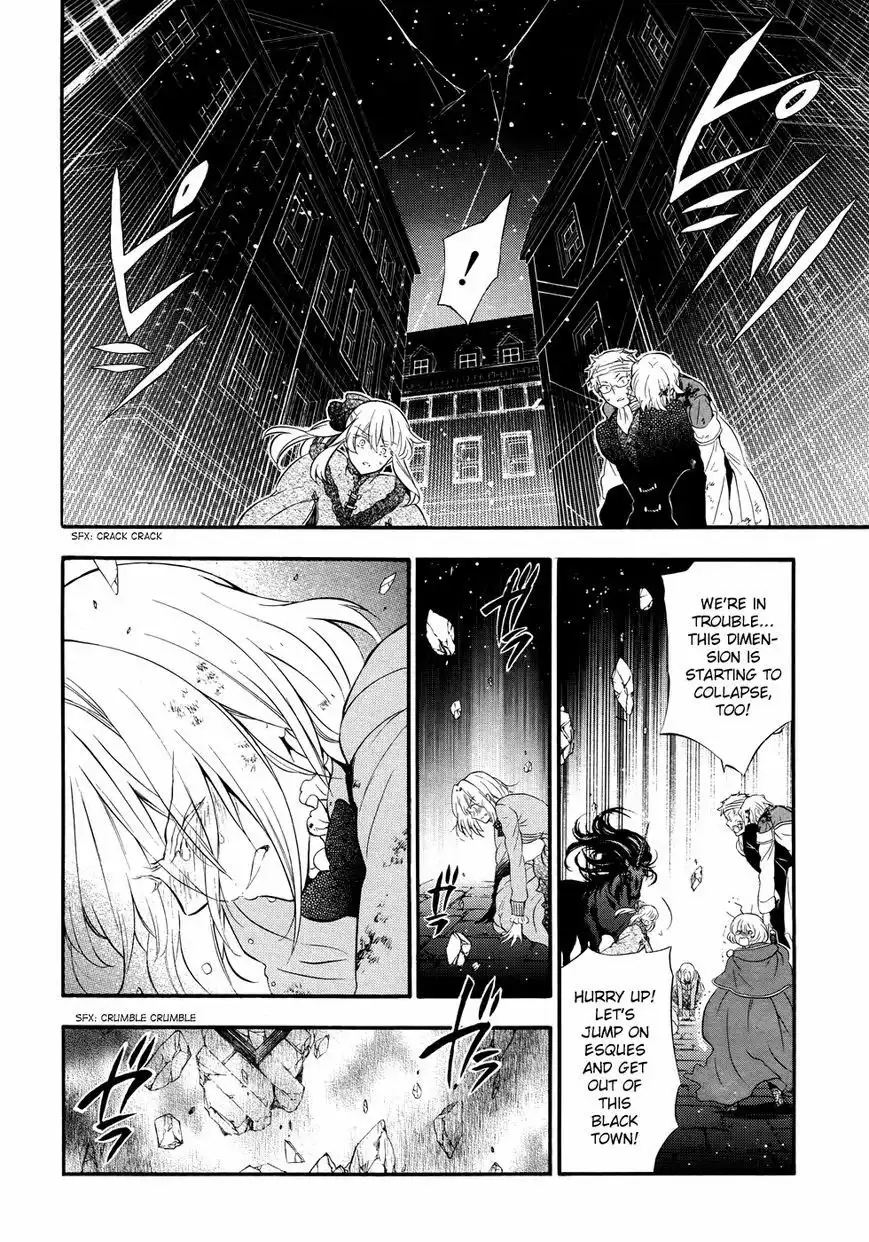 Pandora Hearts Chapter 102 11